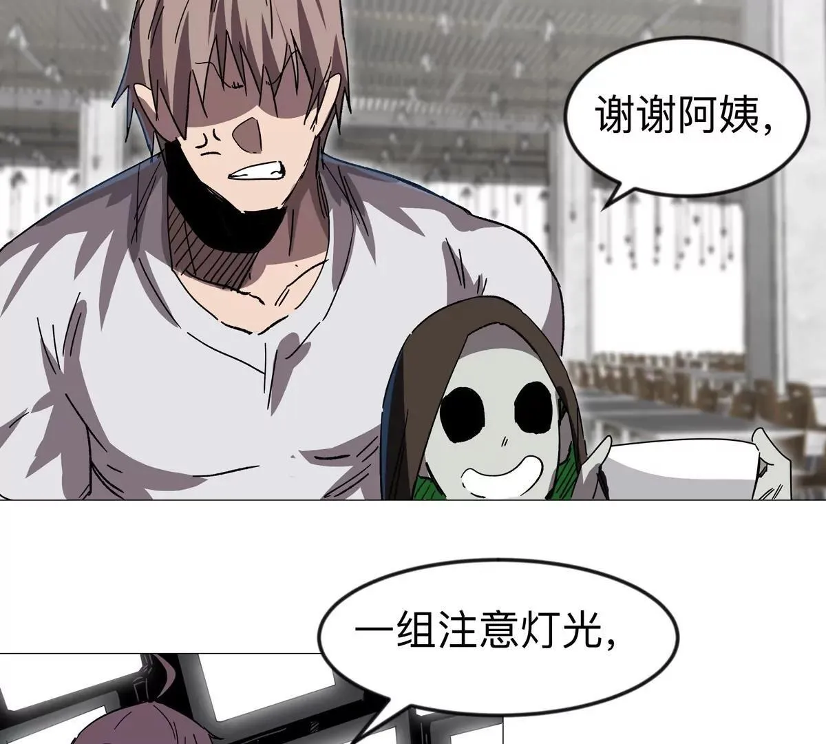 第126话 归来的狱卒174