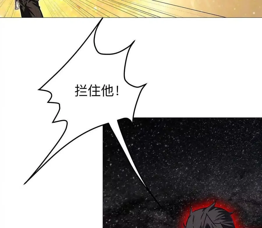 132话，为你而来65