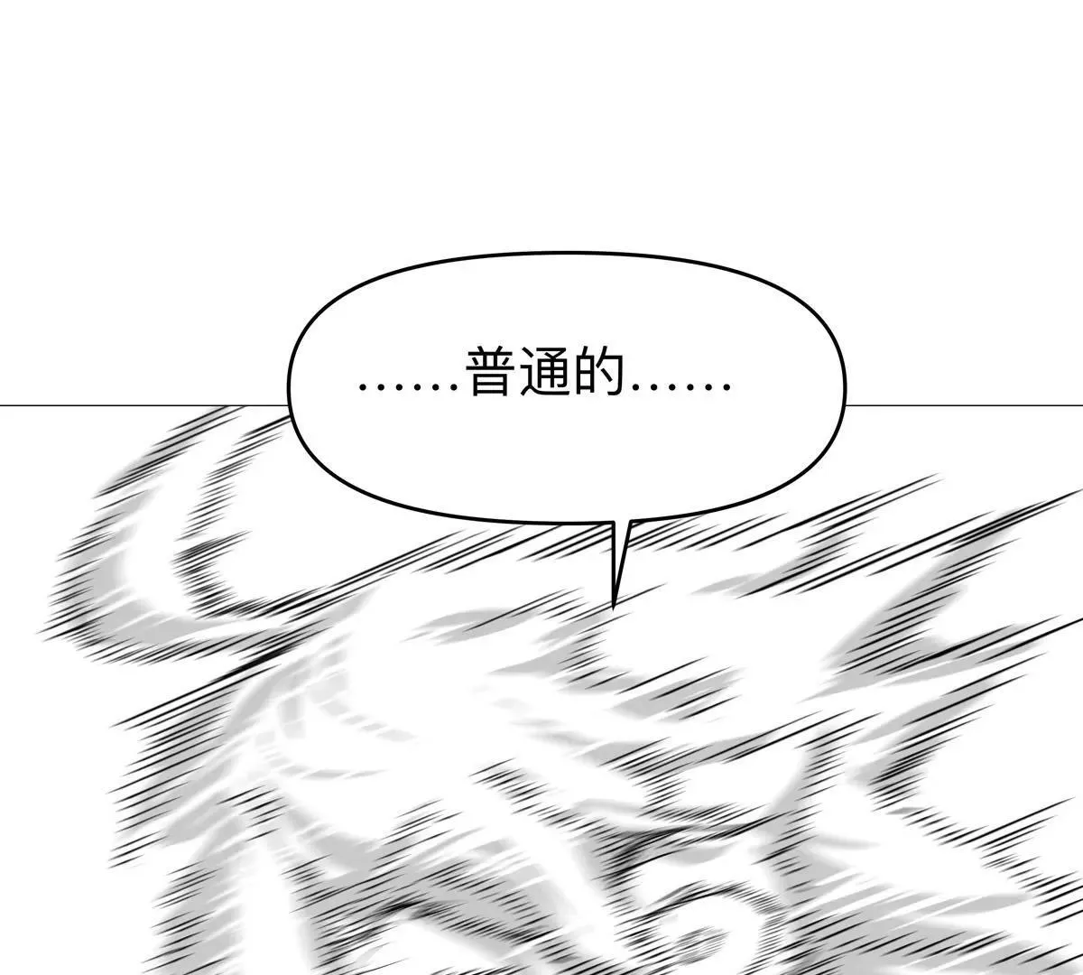 第125话 囚徒60