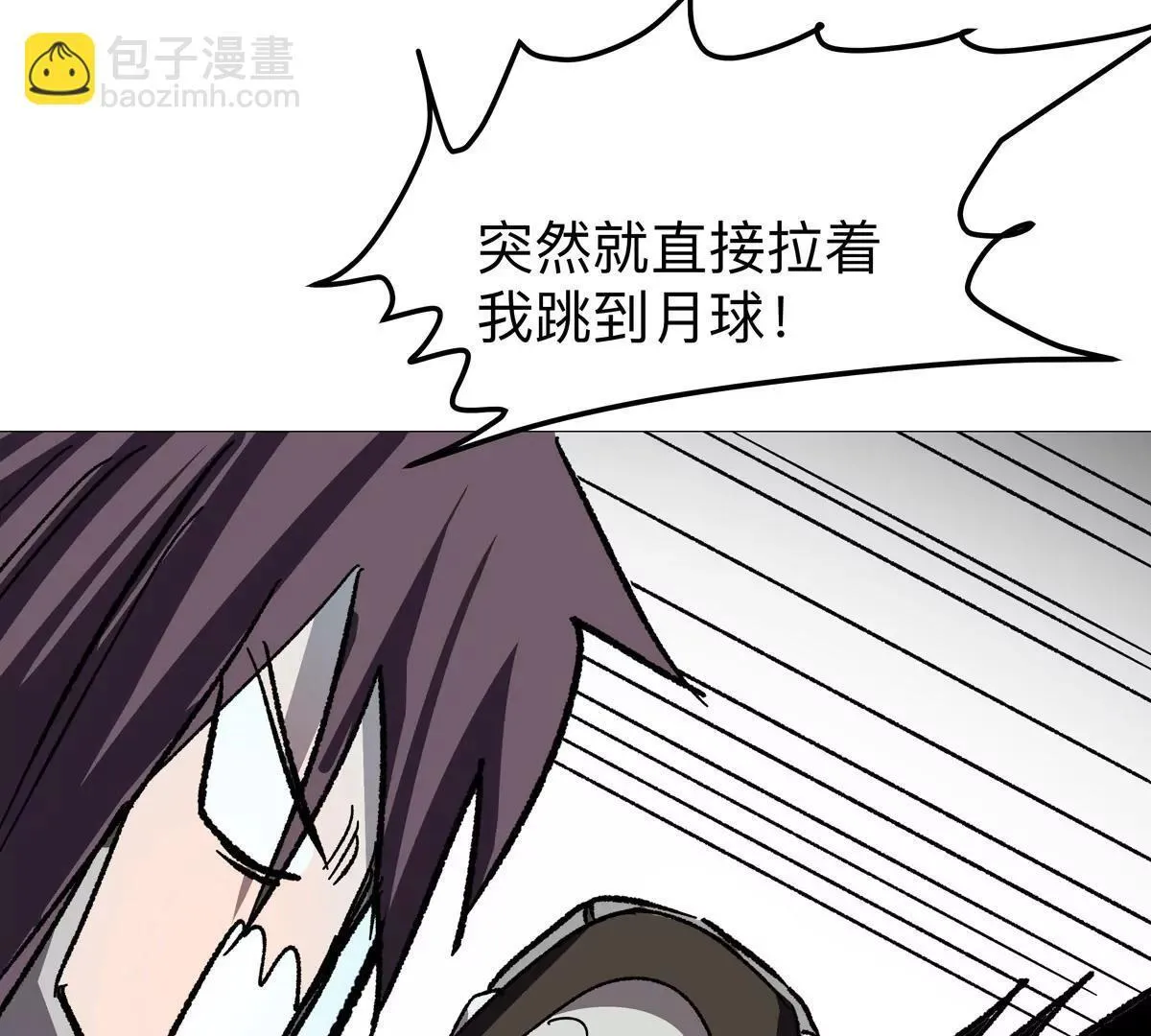 第125话 囚徒88