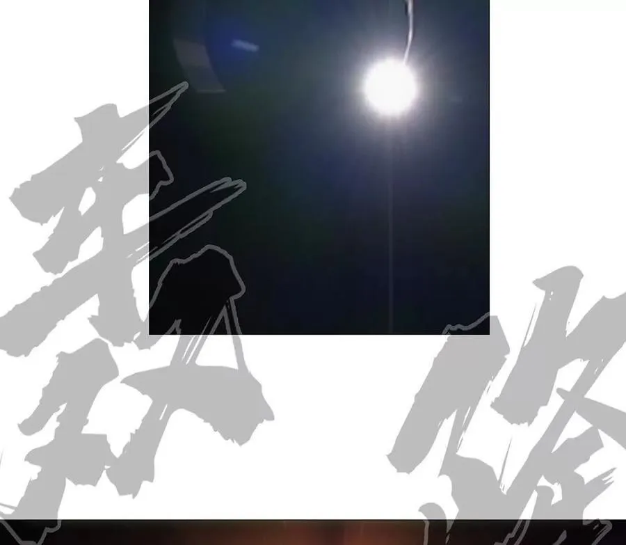 132话，为你而来26