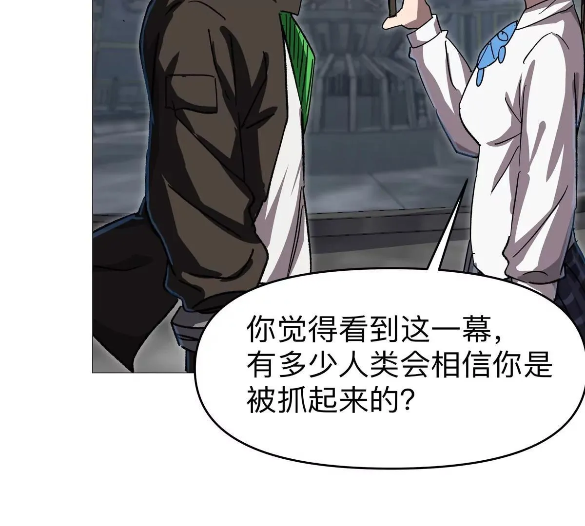 第125话 囚徒37