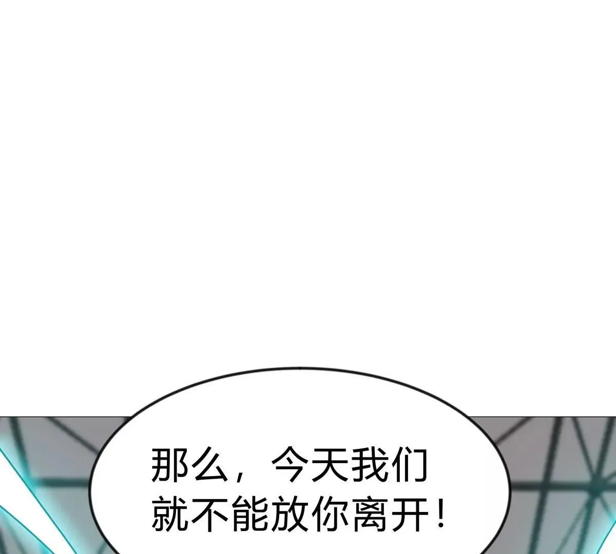 第127话 代神者154