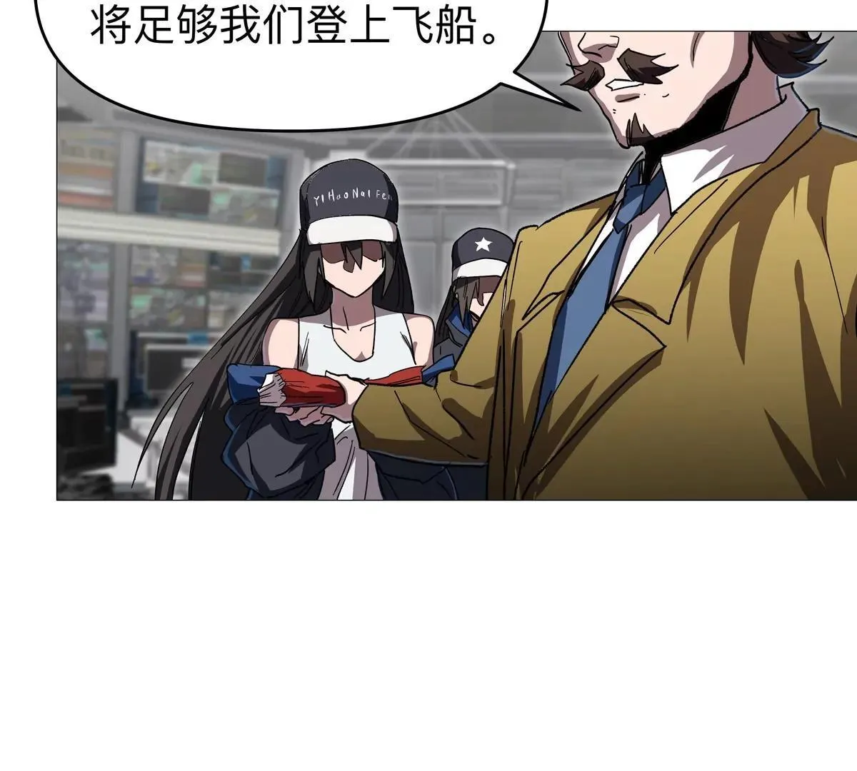 第125话 囚徒121