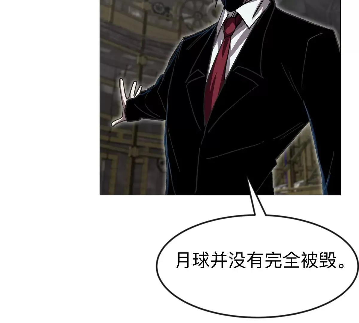 第131话 月之战146