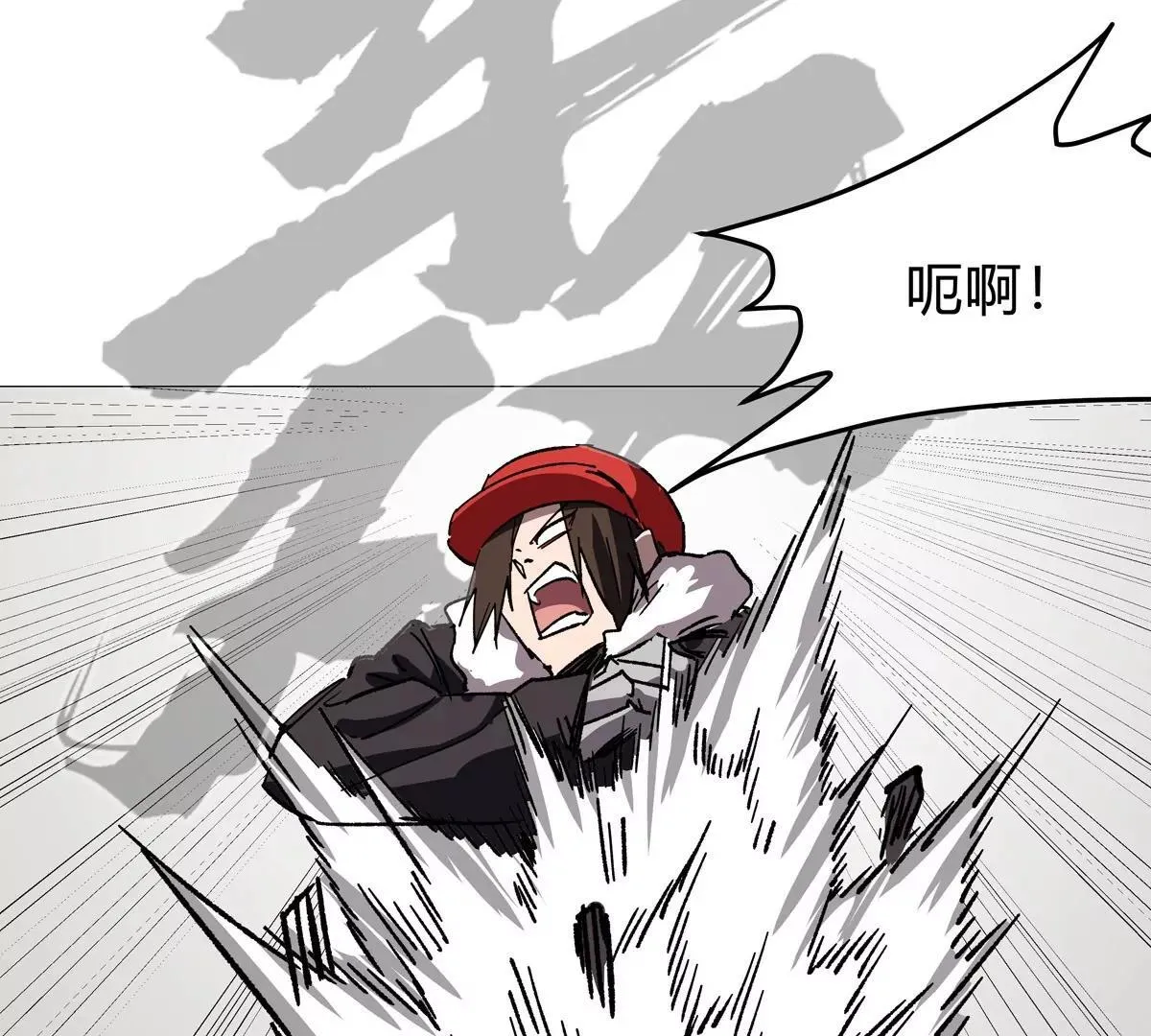 第126话 归来的狱卒45