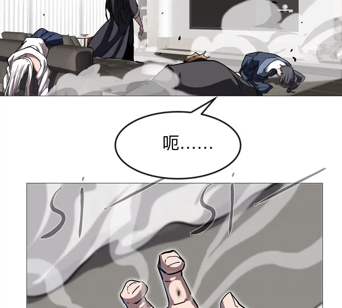 第127话 代神者107