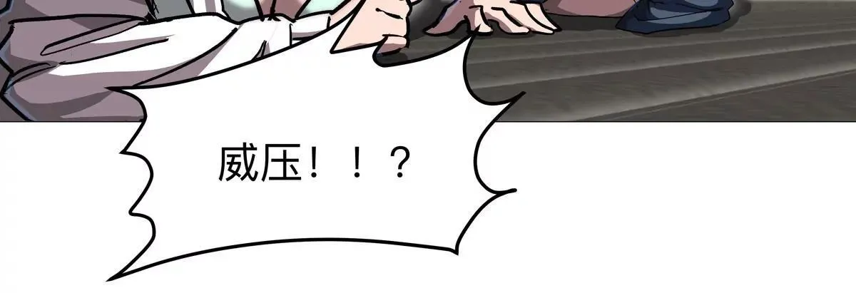 第127话 代神者102