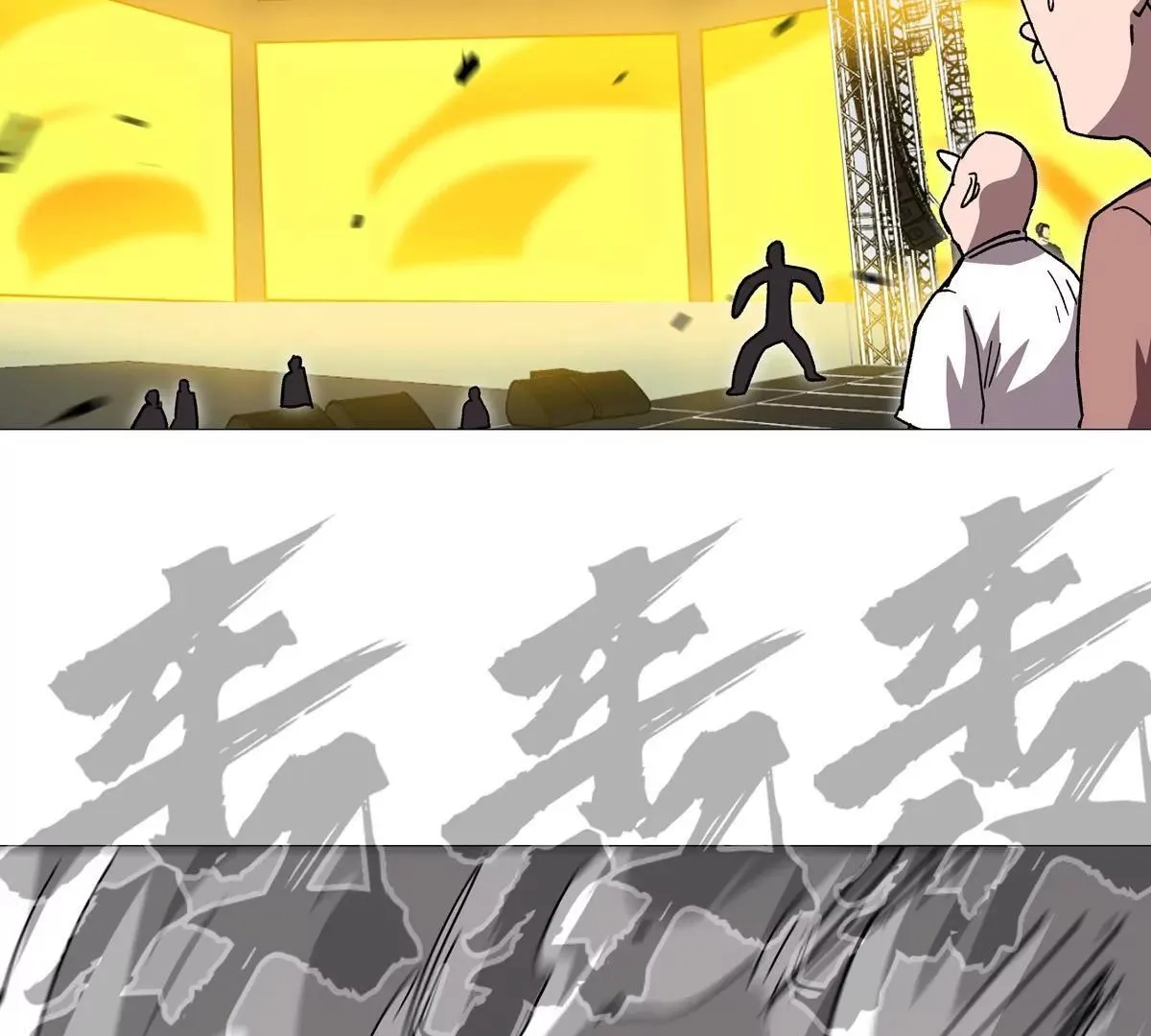 第131话 月之战148