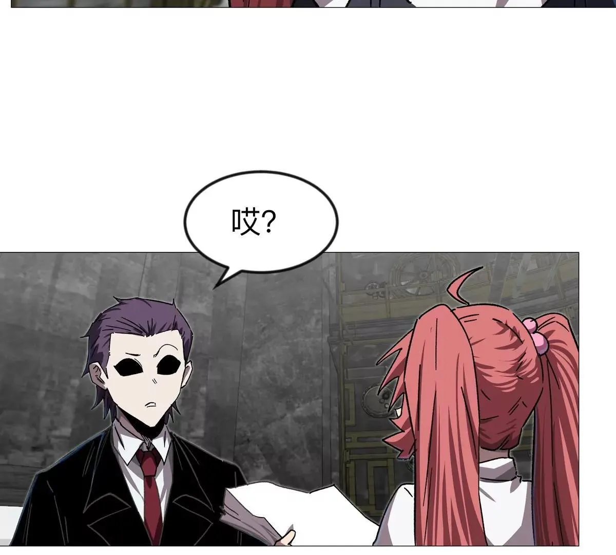 第131话 月之战30