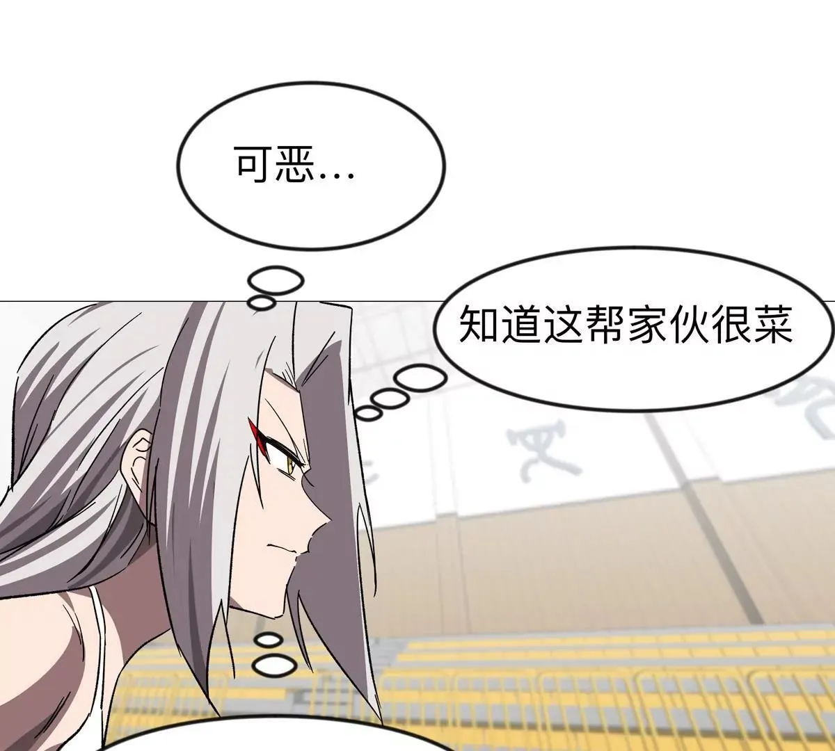 第126话 归来的狱卒145