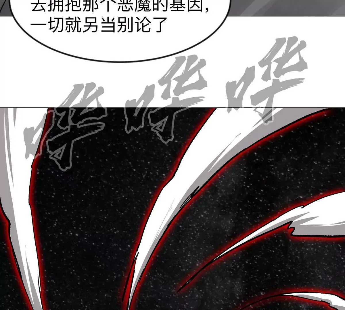 第131话 月之战113