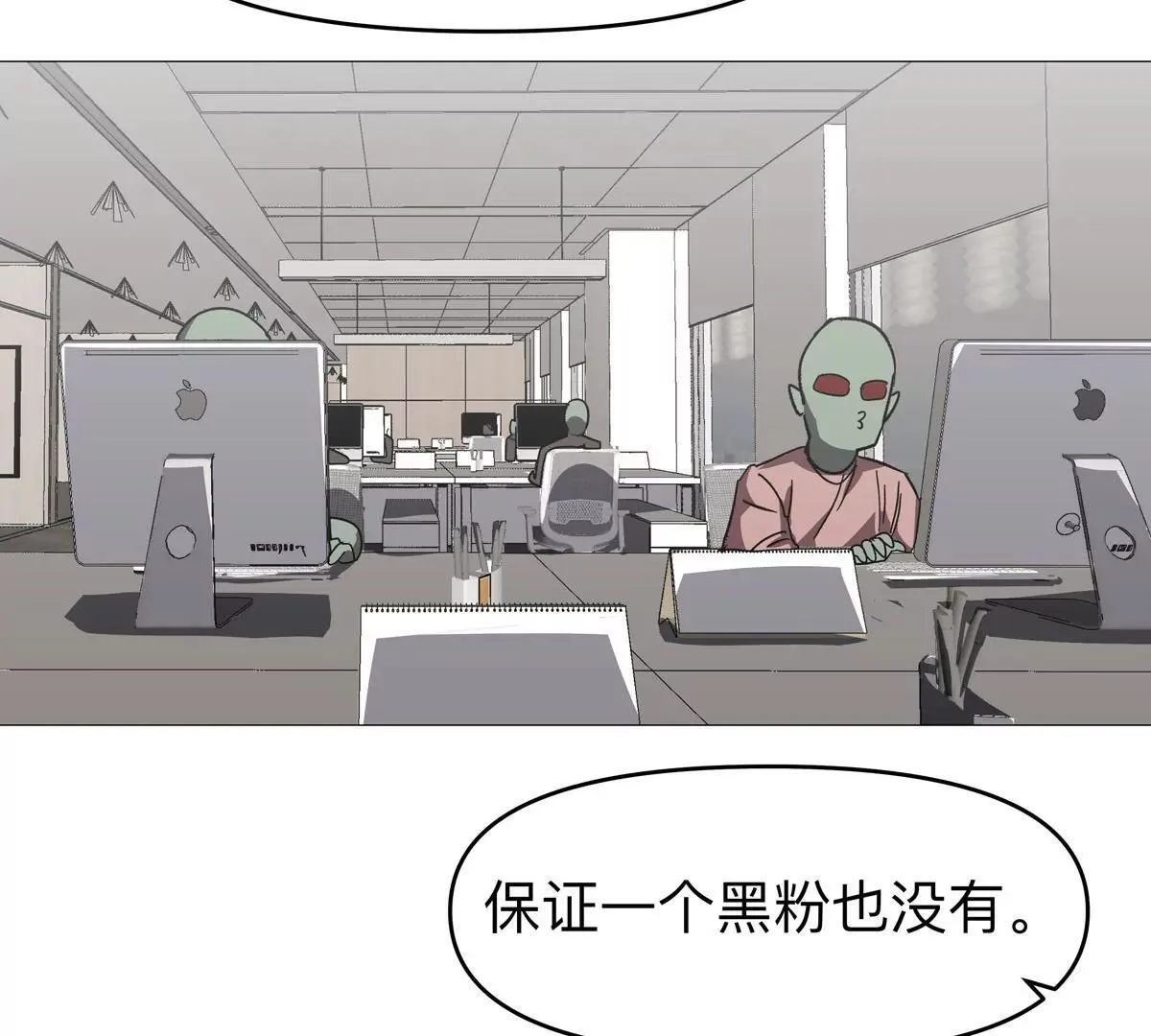 第125话 囚徒48