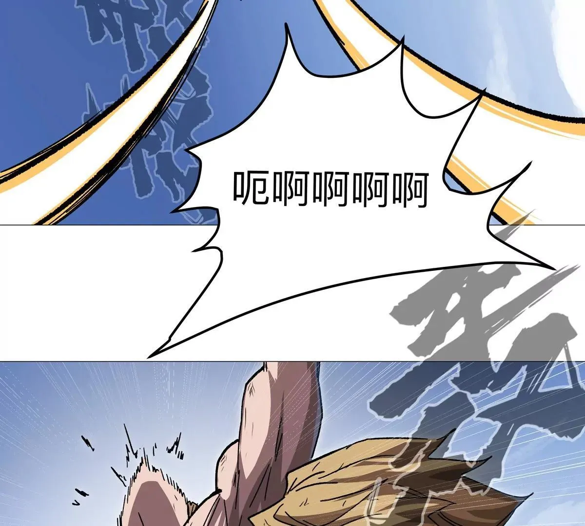 第130话 这次，是我赢了85