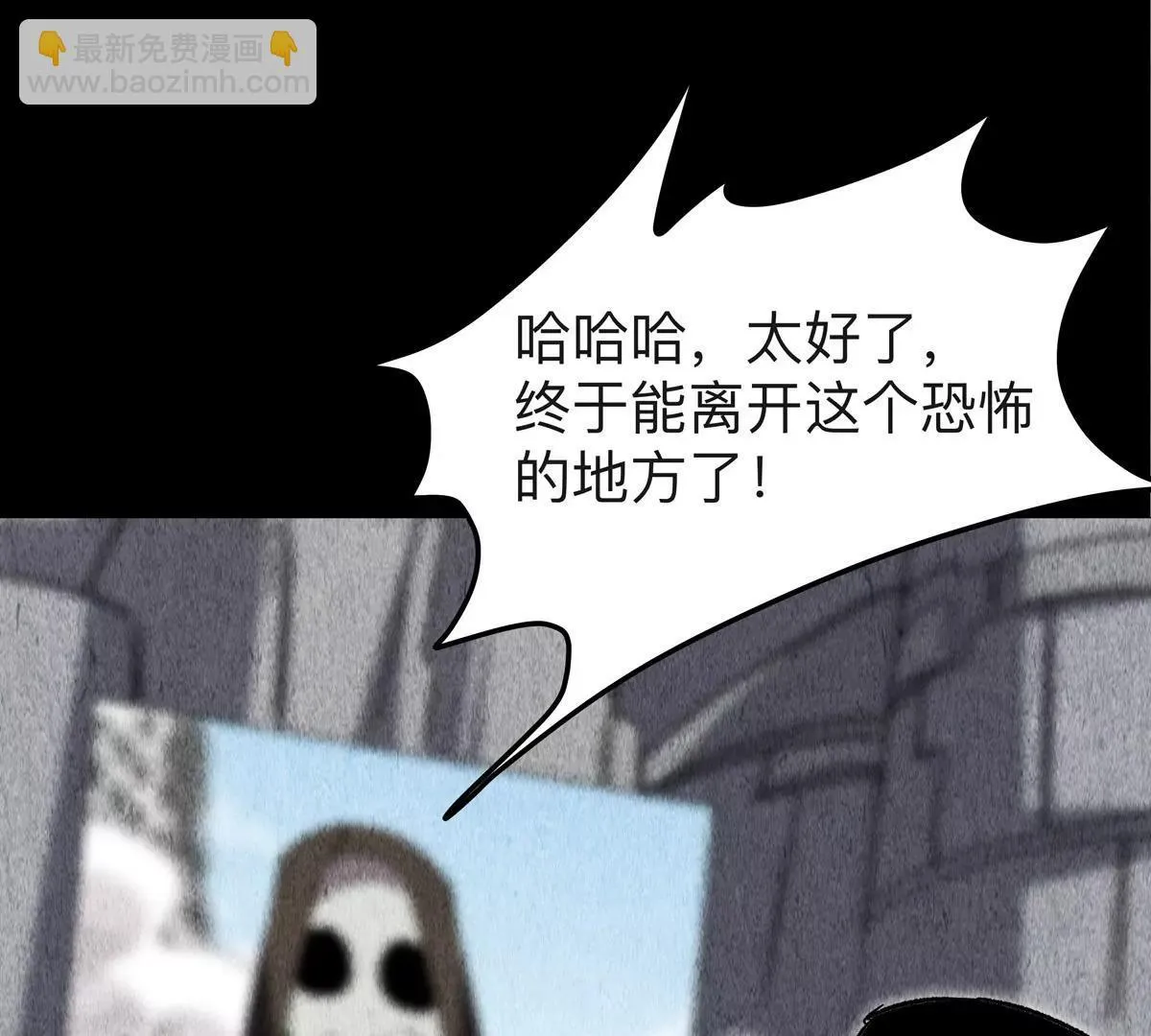 第125话 囚徒137