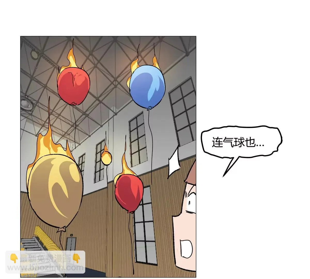 第126话 归来的狱卒70