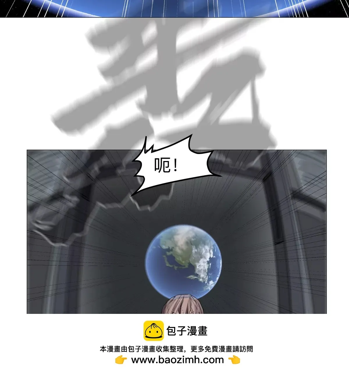 第126话 归来的狱卒199