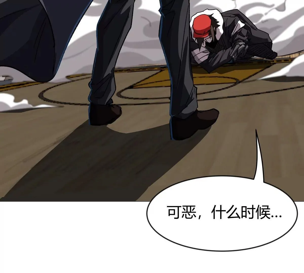 第126话 归来的狱卒54