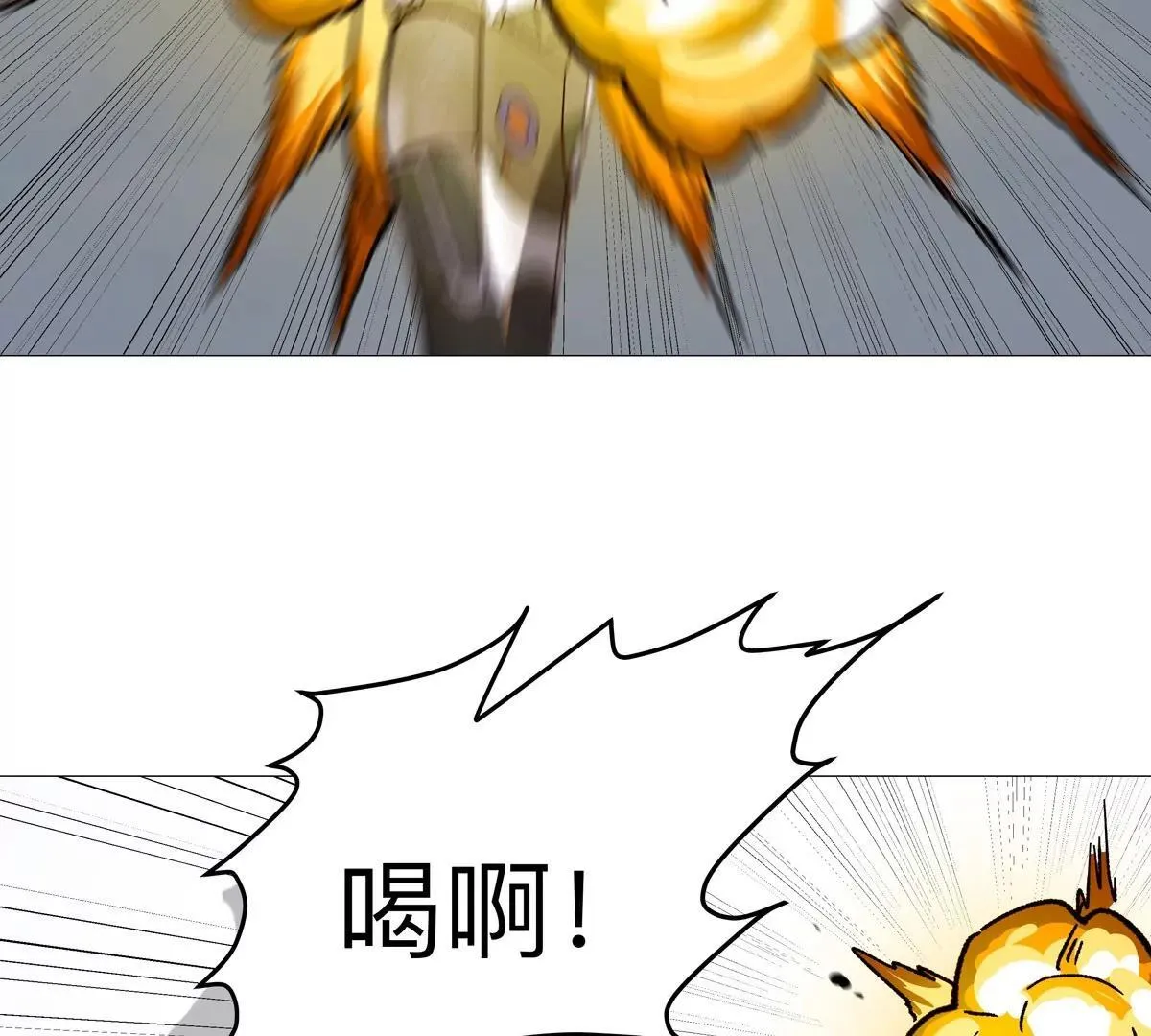 第124话 没人可以背叛大王！55
