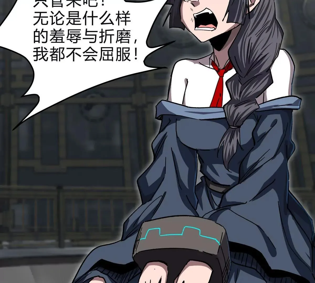 第131话 月之战25