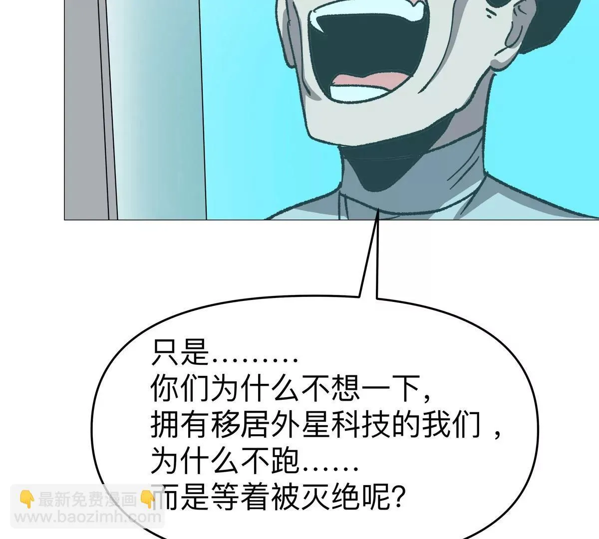 第125话 囚徒127
