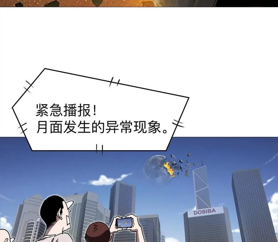 132话，为你而来18