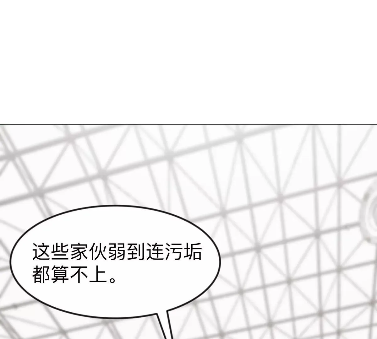 第126话 归来的狱卒52