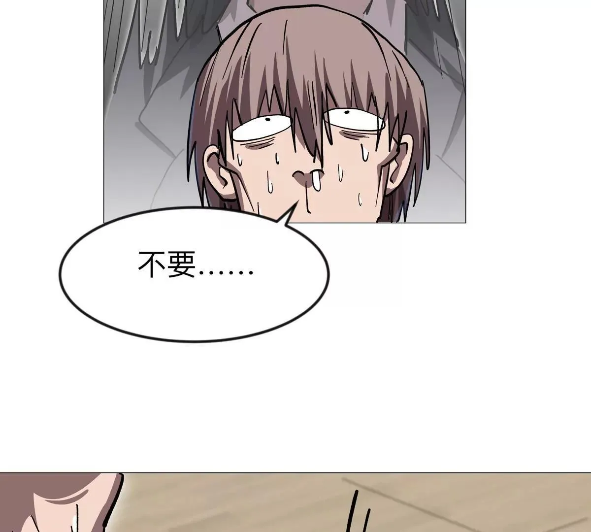 第127话 代神者76