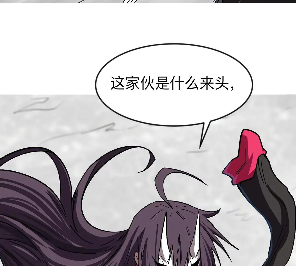 第131话 月之战84