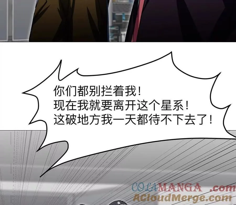 132话，为你而来96