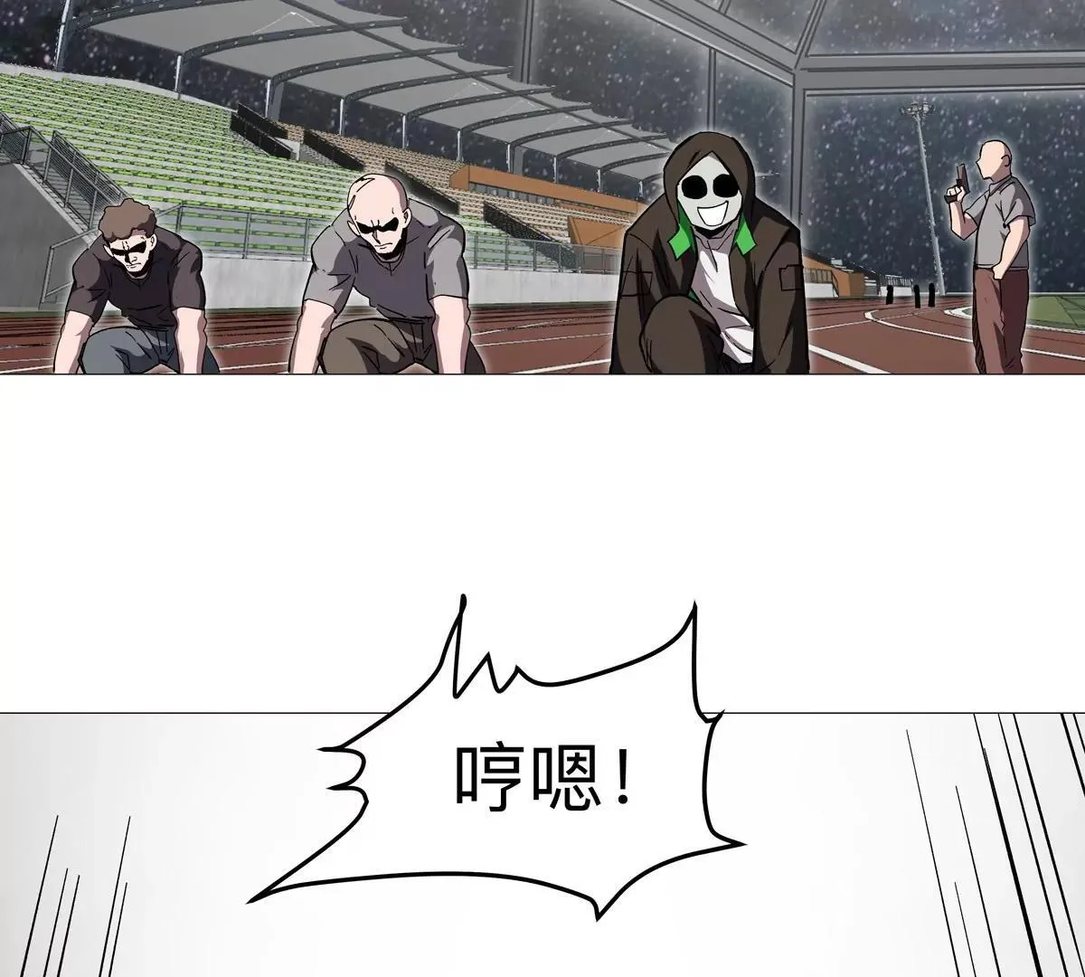 第128话 想象中的神明42