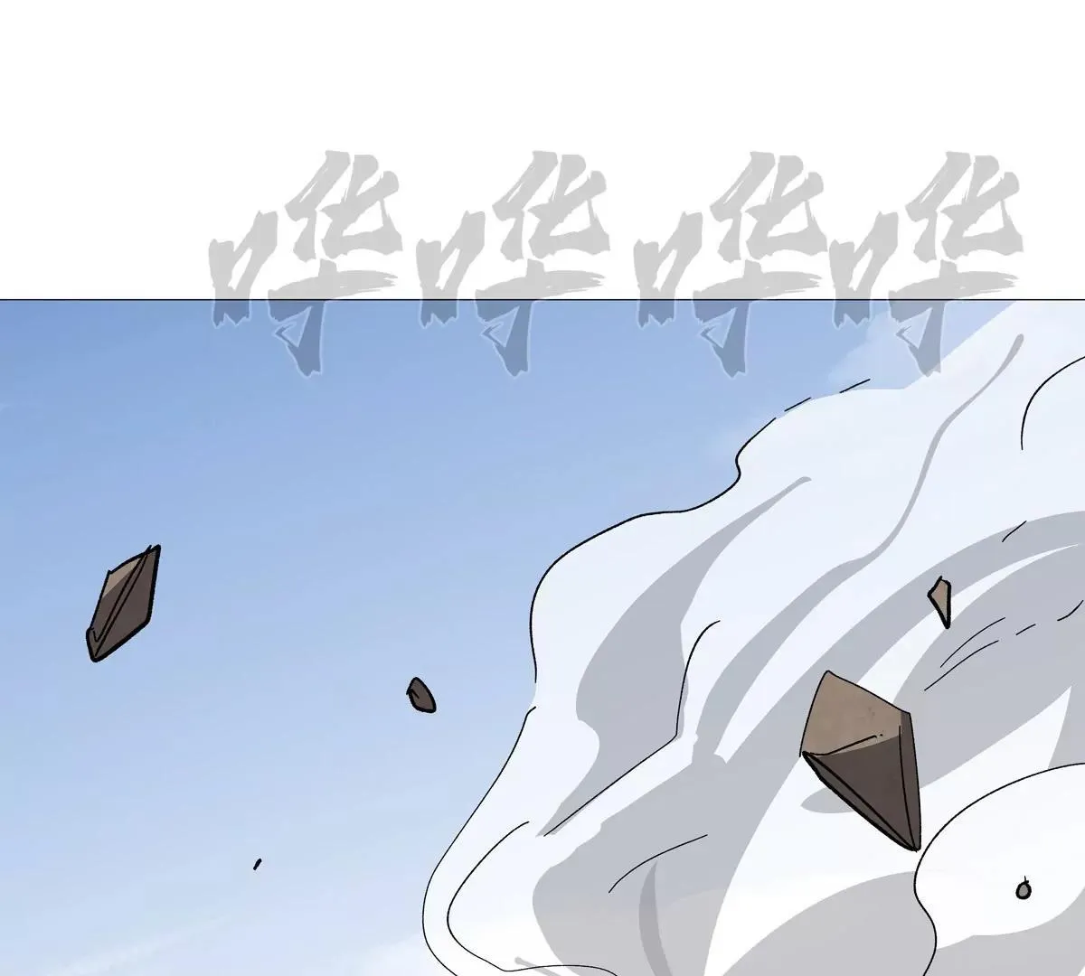 第130话 这次，是我赢了102