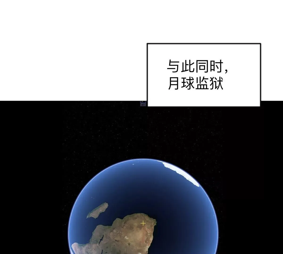 第130话 这次，是我赢了122