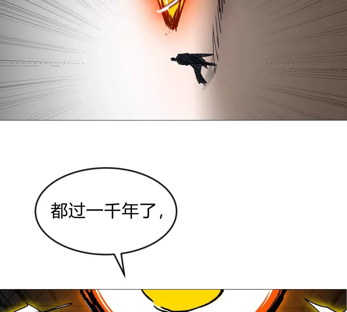 第126话 归来的狱卒100