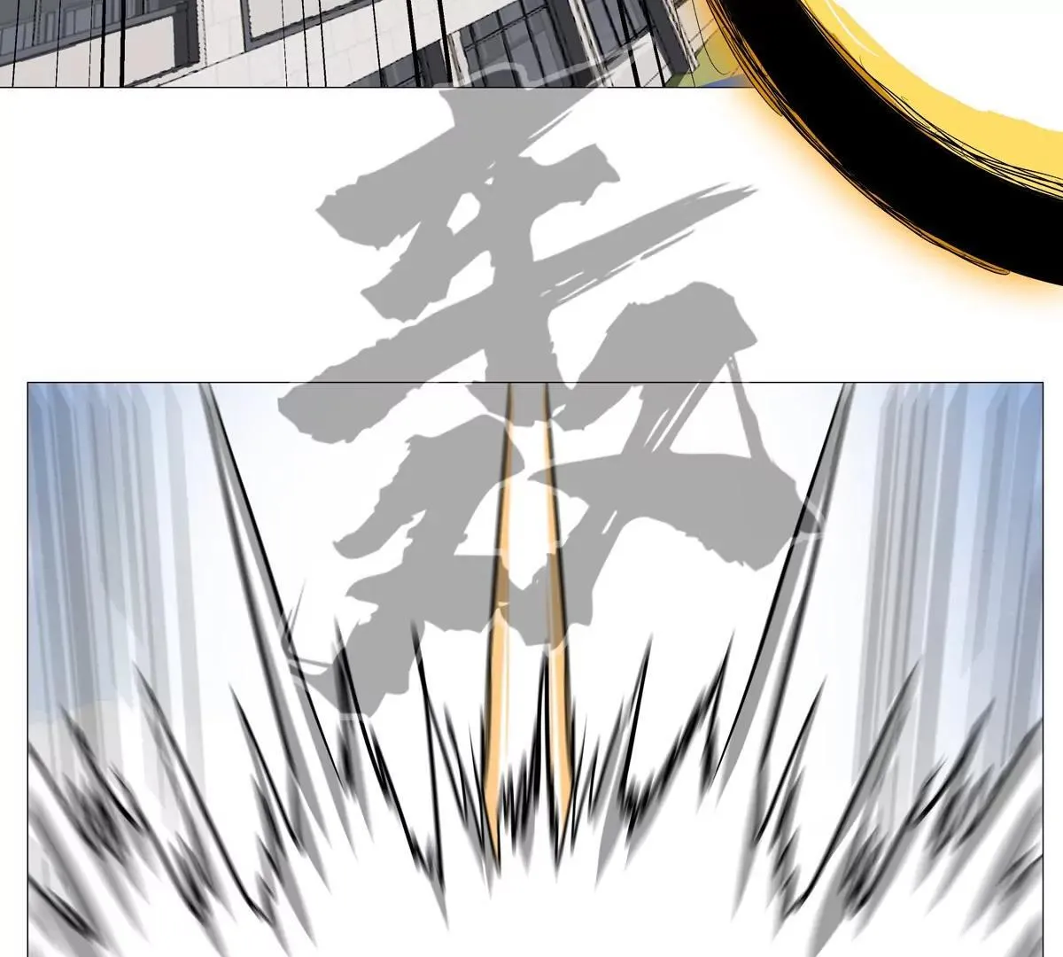 第128话 想象中的神明129