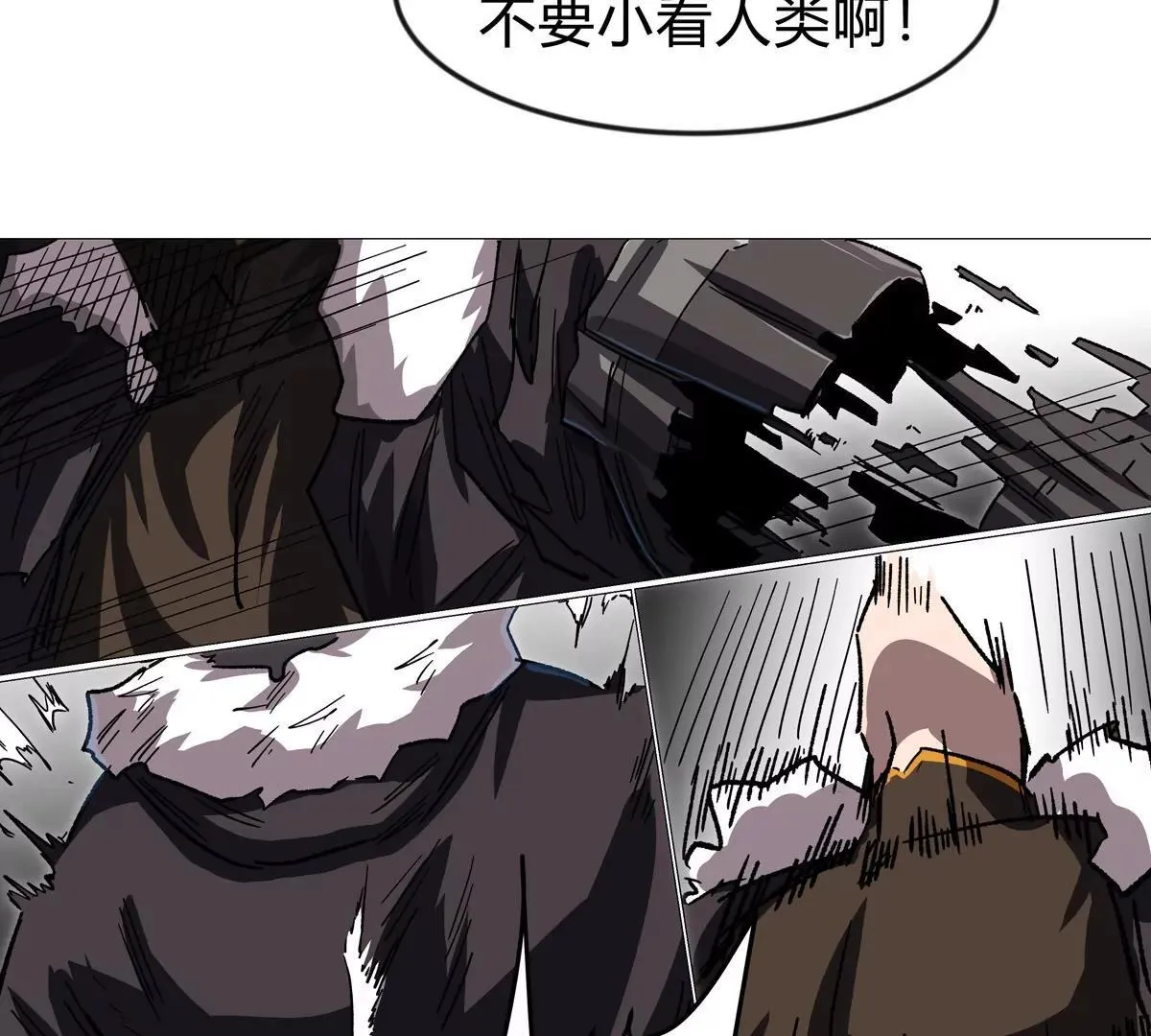 第126话 归来的狱卒74