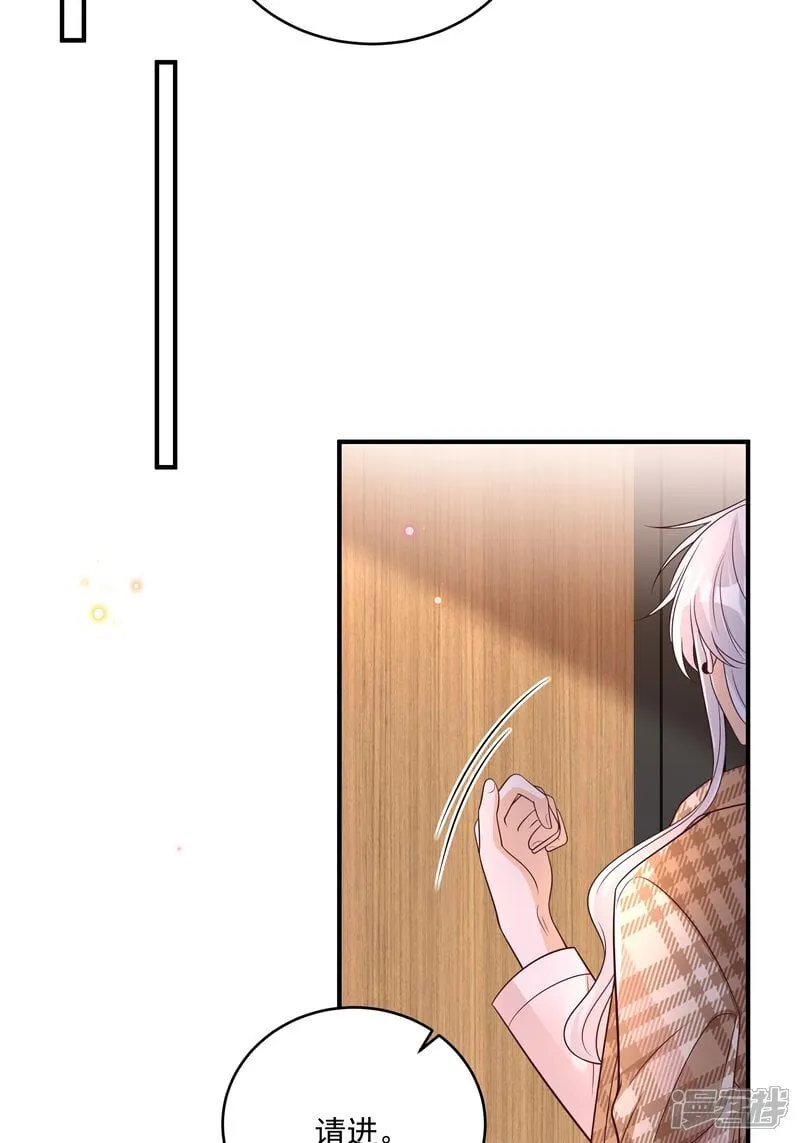 第44话 你是不是疯了25