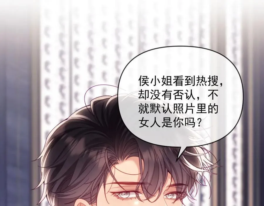 第69话105