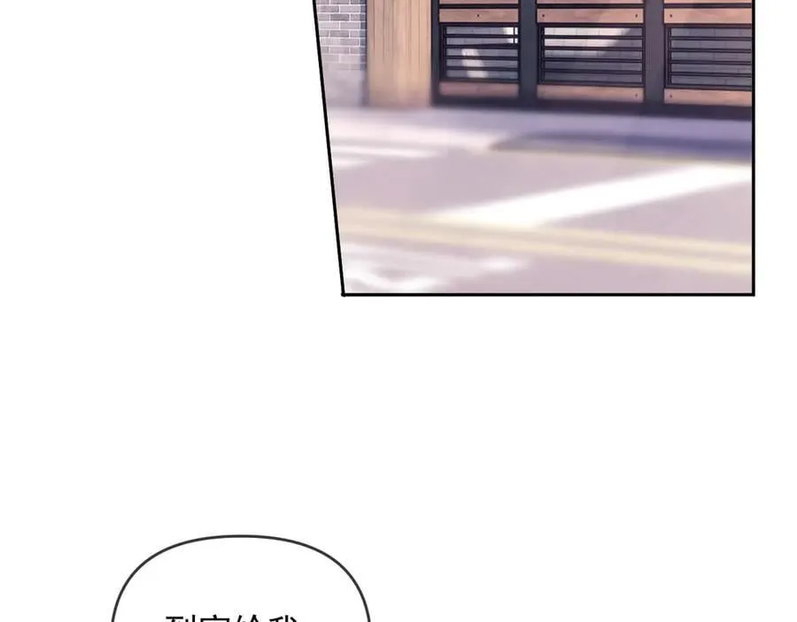 第69话54