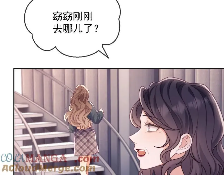 第71话28