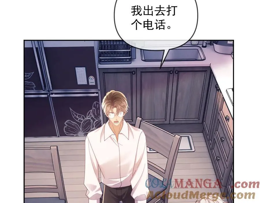 第75话92