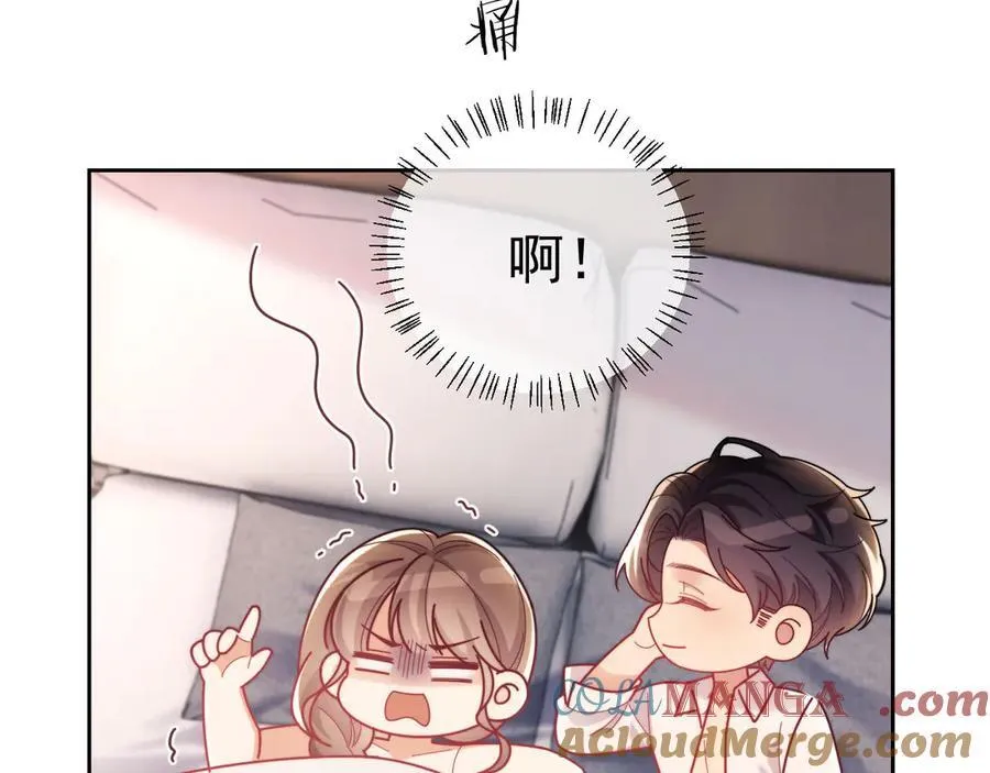 第74话116
