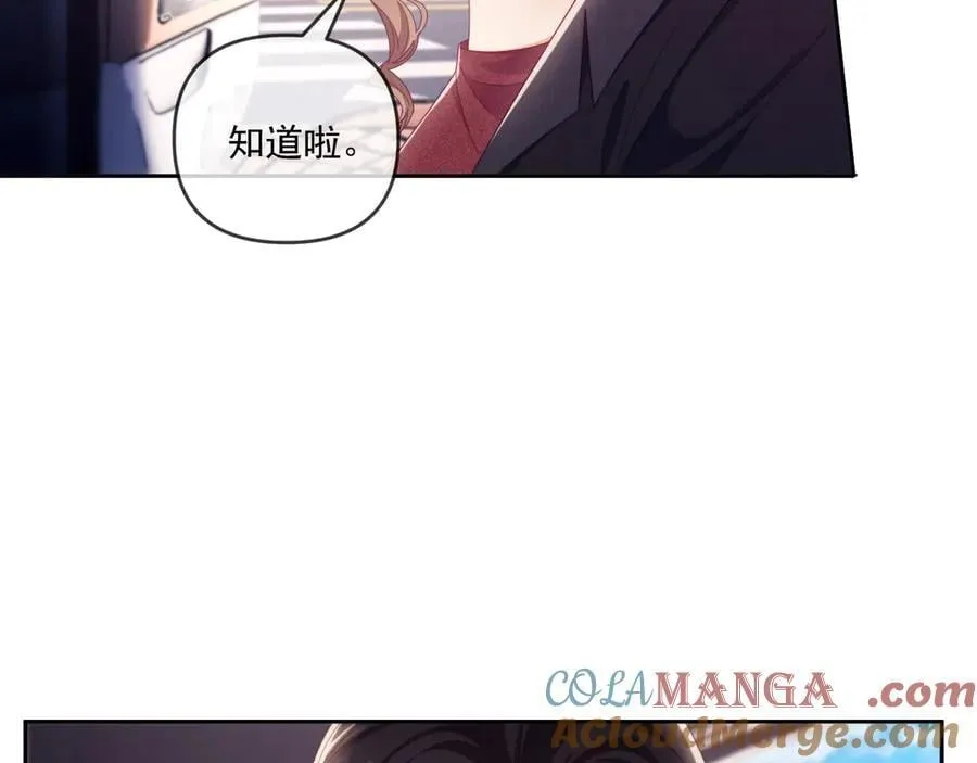 第69话56