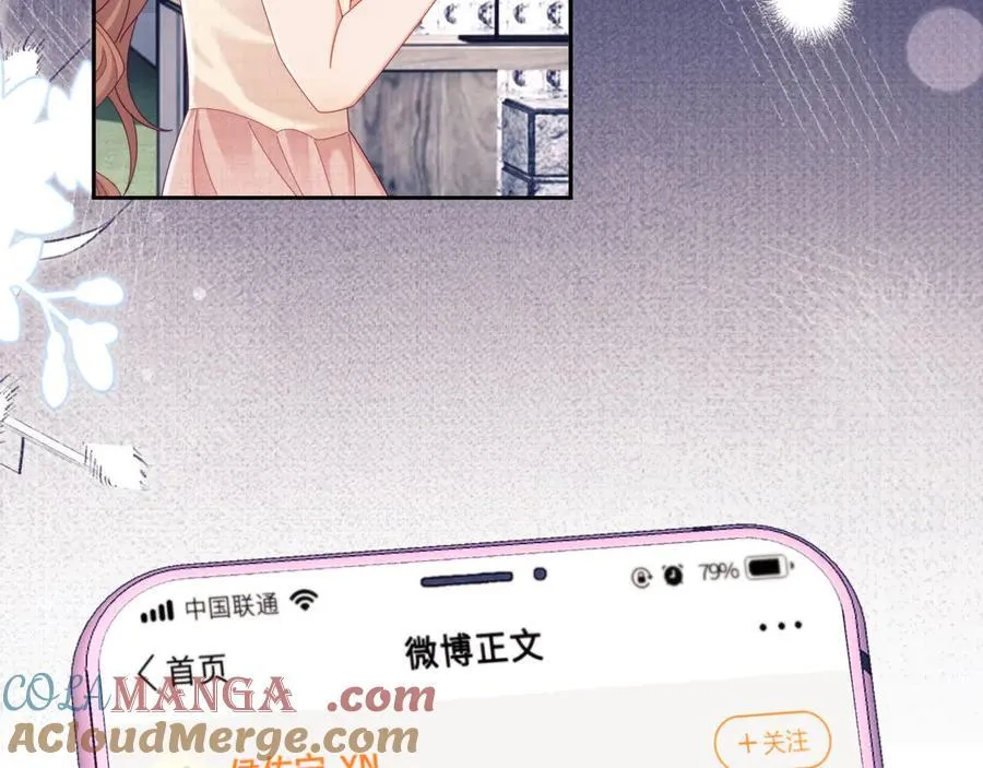 第70话16