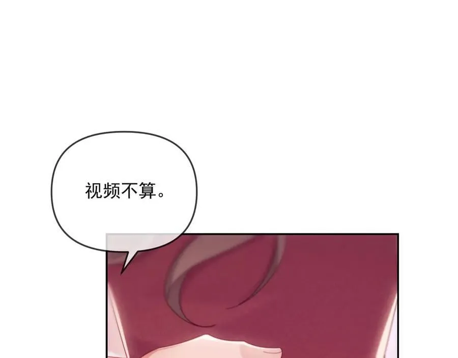第69话31