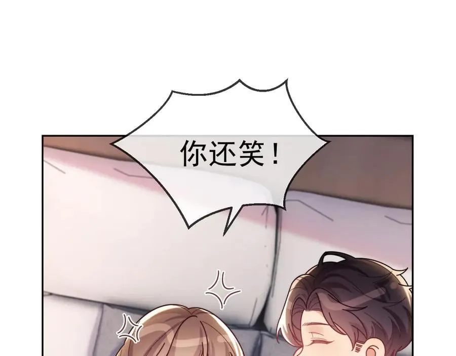 第74话118