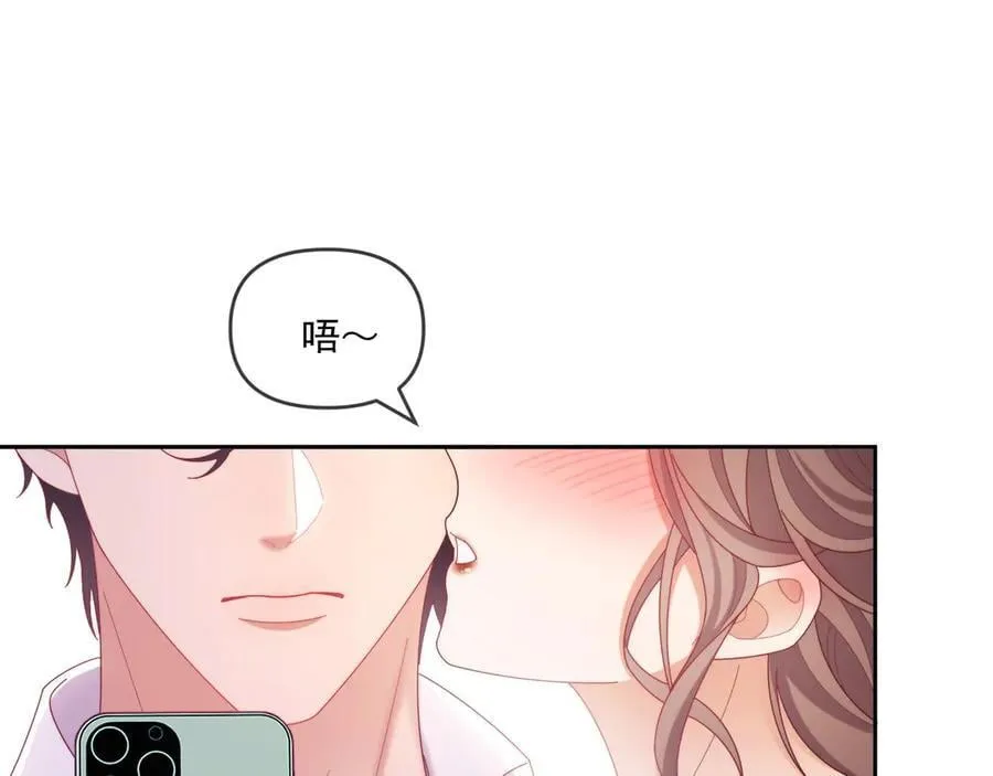 第74话51