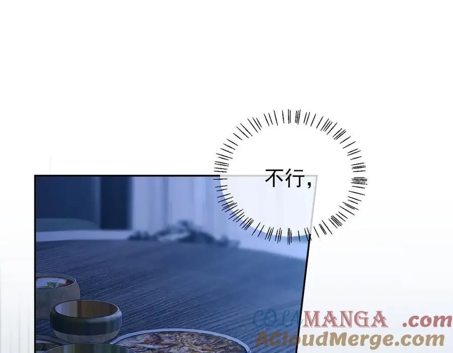 第73话4