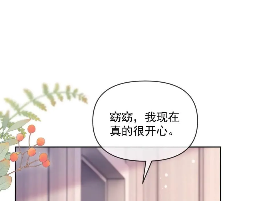 第70话70