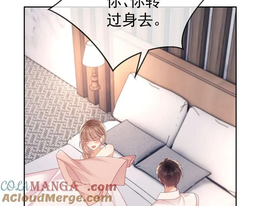 第75话28